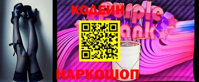 круглые Ачхой-Мартан