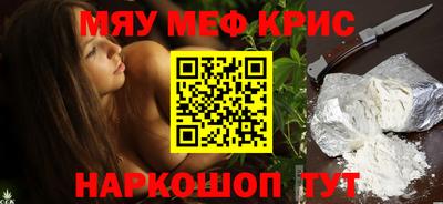 ГАЛЛЮЦИНОГЕННЫЕ ГРИБЫ Аша