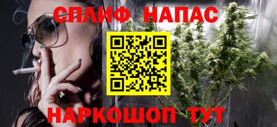 MESCALINE Баксан