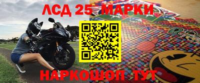 ГАЛЛЮЦИНОГЕННЫЕ ГРИБЫ Аша