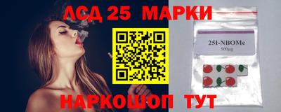 MESCALINE Баксан