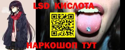 ГАЛЛЮЦИНОГЕННЫЕ ГРИБЫ Аша