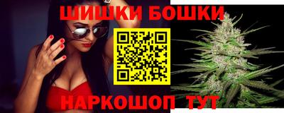 ГАЛЛЮЦИНОГЕННЫЕ ГРИБЫ Аша