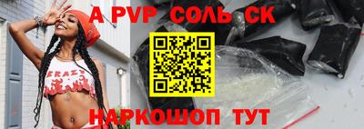 ГАЛЛЮЦИНОГЕННЫЕ ГРИБЫ Аша