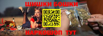 ГАЛЛЮЦИНОГЕННЫЕ ГРИБЫ Аша