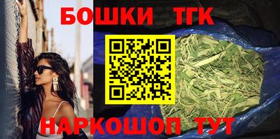 ГАЛЛЮЦИНОГЕННЫЕ ГРИБЫ Аша