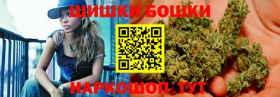 ГАЛЛЮЦИНОГЕННЫЕ ГРИБЫ Аша