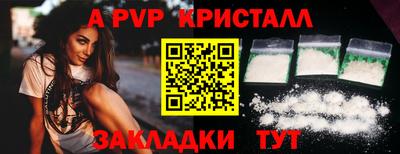 ГАЛЛЮЦИНОГЕННЫЕ ГРИБЫ Аша