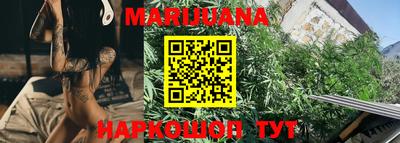круглые Ачхой-Мартан
