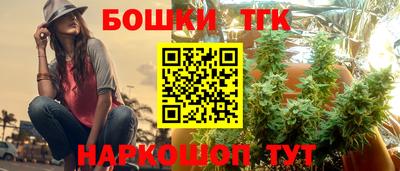 круглые Ачхой-Мартан