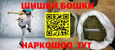 круглые Ачхой-Мартан