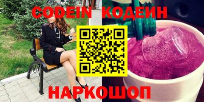 ГАЛЛЮЦИНОГЕННЫЕ ГРИБЫ Аша