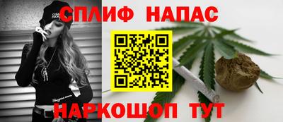 MESCALINE Баксан