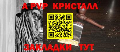 круглые Ачхой-Мартан