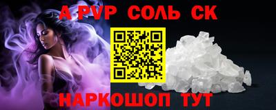 ГАЛЛЮЦИНОГЕННЫЕ ГРИБЫ Аша