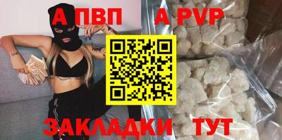 ГАЛЛЮЦИНОГЕННЫЕ ГРИБЫ Аша