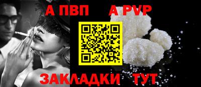 ГАЛЛЮЦИНОГЕННЫЕ ГРИБЫ Аша