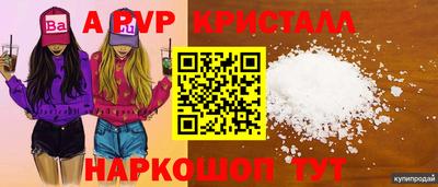ГАЛЛЮЦИНОГЕННЫЕ ГРИБЫ Аша