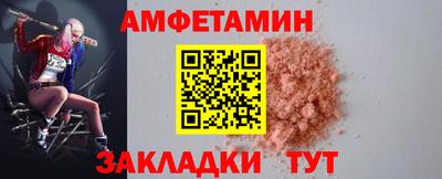 круглые Ачхой-Мартан