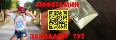 ГАЛЛЮЦИНОГЕННЫЕ ГРИБЫ Аша