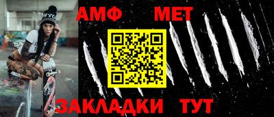 круглые Ачхой-Мартан