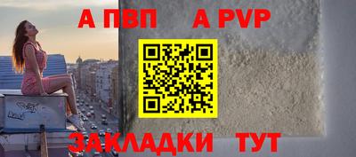 ГАЛЛЮЦИНОГЕННЫЕ ГРИБЫ Аша