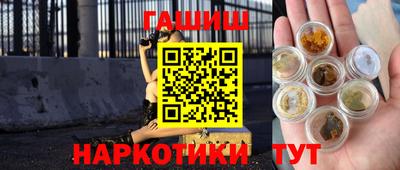 круглые Ачхой-Мартан