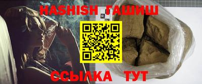 ГАЛЛЮЦИНОГЕННЫЕ ГРИБЫ Аша