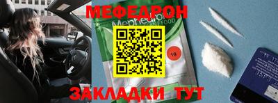 ГАЛЛЮЦИНОГЕННЫЕ ГРИБЫ Аша